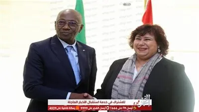 وزير الثقافة تستقبل نظيرها من السنغال وسفيرها بمعرض القاهرة الدولي للكتاب