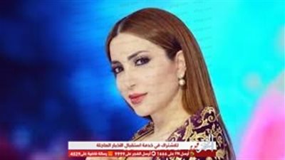 شاهد.. نسرين طافش تروج لمسلسل 