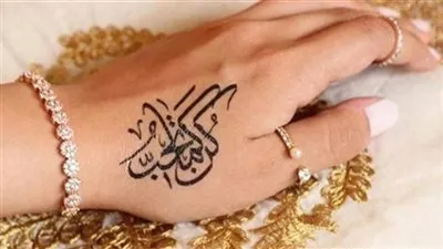 أستاذ أمراض جلدية يوضح خطورة استخدام 