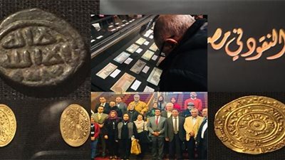 شاهد.. 100 صورة لروائع العملة المصرية عبر العصور 