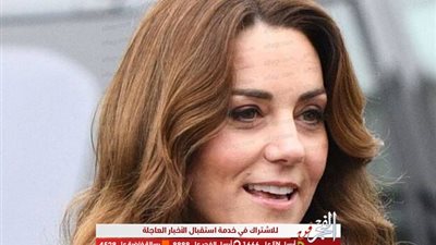 تعرف على سر قلادة كيت ميدلتون الذهبية 