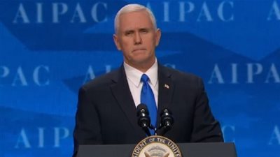 نائب ترامب يدعو زعماء العالم إلى 