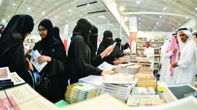 وزارة الثقافة تطلق منصة لاستقبال مشاركات معرض الكتاب