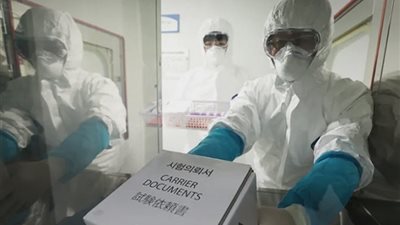 فيروس كورونا.. معدن النحاس يقضي عليه خلال دقائق (دراسة)