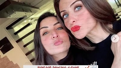 هيدي كرم تغازل جمهورها: