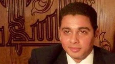 أرملة المقدم مصطفى عبيد تشكر 