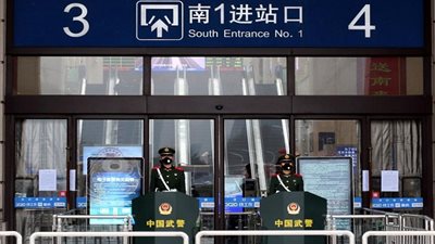  قرض بقيمة ملياري يوان لـ 