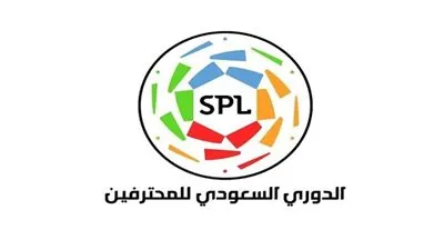 ترتيب جدول الدوري السعودي بعد انتهاء مباريات أمس الخميس 23-1-2020