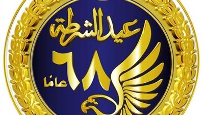 في عيد الشرطة.. 5 أبطال سطروا بدمائهم تاريخ من الوطنية