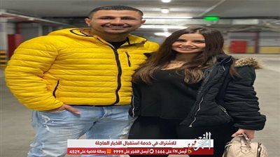 بعد منة عرفة.. على غزلان يتصدر تويتر بسبب 