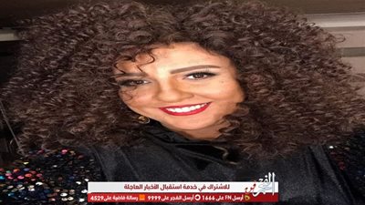بهذه الطريقة.. مي كساب تروج لمسلسل 