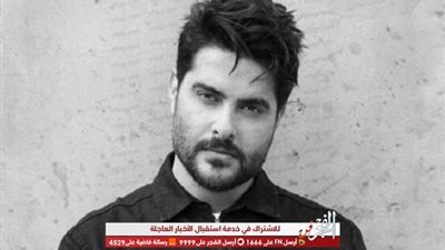 تعرف على موعد حفلة ناصف زيتون في الأردن