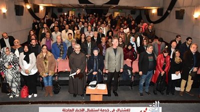 محمود حميدة وصناع مهرجان الأقصر يحتفلون بعيد ميلاد يوسف شاهين الـ94