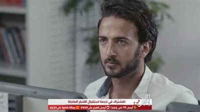 محمد مهران لـ