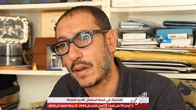 تفاصيل ورشة 