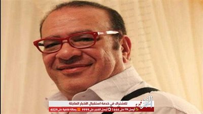 صلاح عبد الله يحتفل بعيد ميلاده عبر 