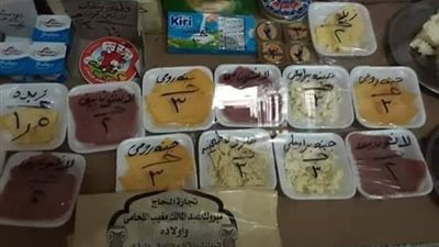 بـ2 جنيه.. مبادرة لتخفيف معاناة المحتاجين في كفرالشيخ (صور)