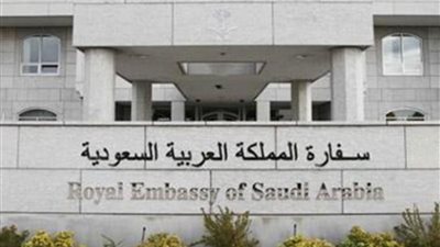 السفارة السعودية بالصين تدعو المواطنين للتواصل لإجلائهم من مناطق انتشار 