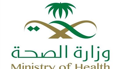 الصحة السعودية تتخذ إجراءات وقائية للقادمين من الصين