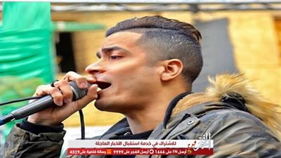 حسن شاكوش يكشف مفاجأة غير متوقعة بشأن أرباح أغنية 