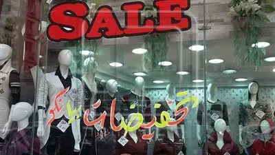 قبل انطلاق الأوكازيون الشتوي.. نصائح هامة للمواطنين