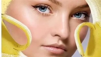 ماسكات الموز لبشرة أكثر إشراقا وحيوية