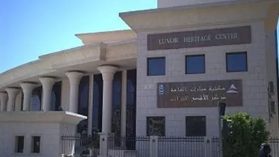 بروتوكول تعاون بين مكتبة مصر العامة بالأقصر والنادي الأهلي 