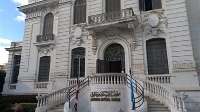 بمناسبة خصم الـ50%.. 