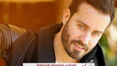 تعرف على موعد حفلة سعد رمضان في عيد الحب