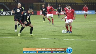 ترتيب هدافي دوري أبطال إفريقيا بعد مباراة الأهلي والنجم الساحلي