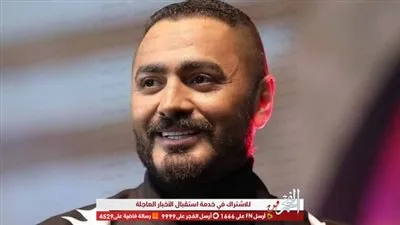 تعرف على سبب سفر تامر حسني إلى السعودية صباح اليوم