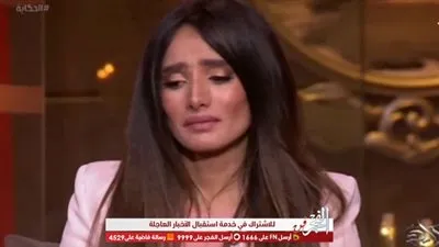 شاهد.. زينة تنهار بالبكاء على الهواء خلال لقائها مع عمرو أديب (فيديو)