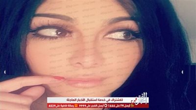 ميريهان حسين تقلد سعاد حسني.. هل تشبهها؟ (صور)