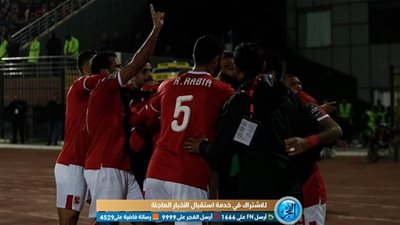 هدف الاهلي في النجم الساحلي بدوري أبطال أفريقيا (فيديو)