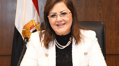 وزيرة التخطيط: مصر حققت تقدمًا كبيرًا في مجال التنمية البشرية