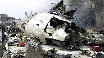 عاجل.. تحطم طائرة ركاب وسط أفغانستان  