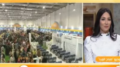 معرض الكتاب: سجلنا 125 ألف زيارة بالأمس.. والأسر الأكثر إقبالا