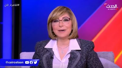 شاهد.. لميس الحديدي تتعرض للتنمرعلى الهواء