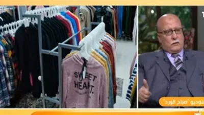 التموين تعلن بدء الأوكازيون الشتوي: 5 آلاف محل مشارك