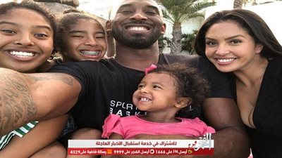 كايلي جينر تنعي لاعب كرة السلة كوبي براينت