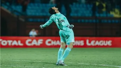 التاريخ لا يكذب.. الأهلي يتعثر بدون محمد الشناوي في إفريقيا (تقرير)