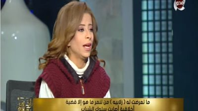 رسالة مؤثر من 