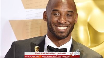 تكريم الراحل كوبي براينت خلال حفل توزيع جوائز الأوسكار 2020