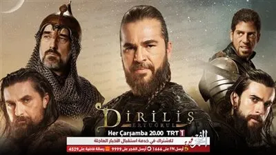 مشاهدة مسلسل قيامة أرطغرل الحلقة 8