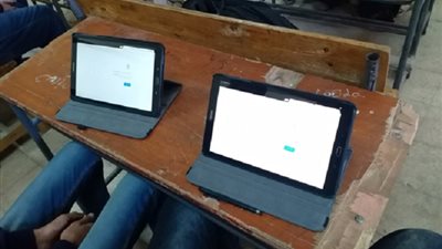 in here | تعرف على نتيجتك بثلاث خطوات.. نتيجة الصف الأول الثانوي 2020 التيرم الأول على الموقع الرسمي بنك المعرفة