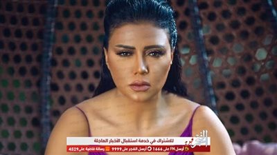 رانيا يوسف تنعى الصحفيين بهذه الكلمات عبر 'تويتر'