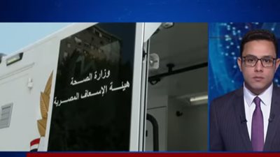 الصحة: جاهزون لاستقبال المصريين العائدين من ووهان الصينية 