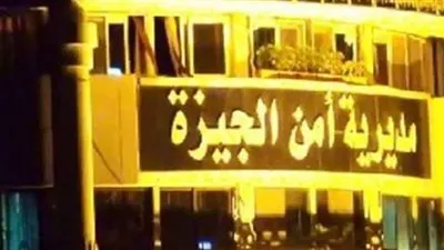 مصاب بالربو.. تفاصيل وفاة محتجز بقسم شرطة الصف