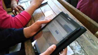 نتيجة الصف الأول الثانوي 2020 الترم الأول 