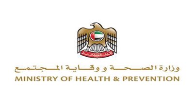 الصحة الإماراتية تعلن تسجيل حالة إصابة جديدة بفيروس كورونا